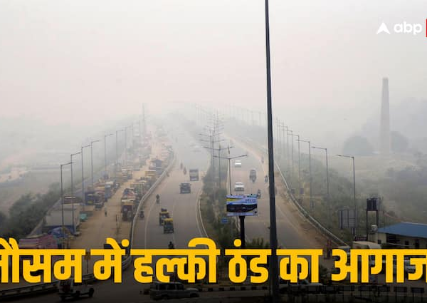 delhi ncr Weather Forecast yellow alert waether Update Heavy Rain…