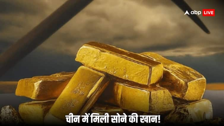 China gold reserves Found in hunan cost up to 69 thousand 306 hundred crore