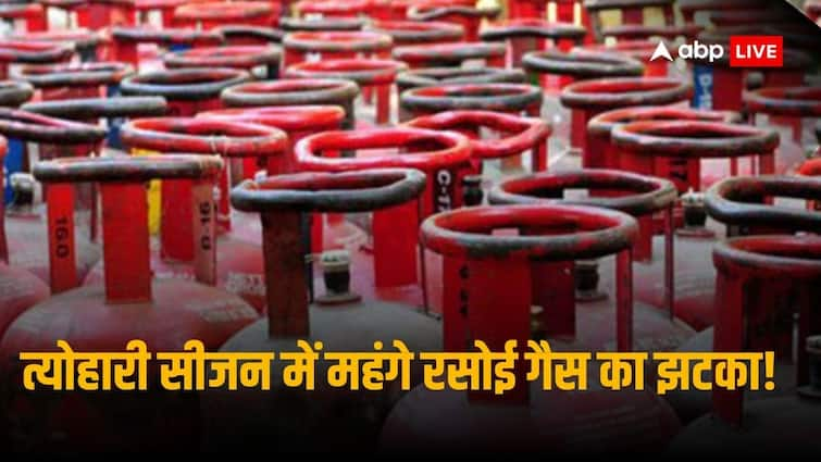 LPG Cylinder: दिवाली-छठ पर महंगाई की मार, महंगा हुआ रसोई गैस सिलेंडर, चेक करें अपने शहर के नए रेट