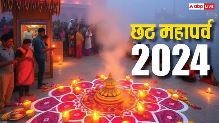 Chhath Puja 2024 in indian know date and timing nahaye khay kharna sandhya arghya and usha arghya