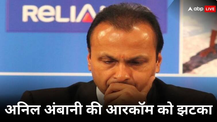 Reliance Communications and its arm Reliance Telecom accounts declared as fraud by Canara Bank 