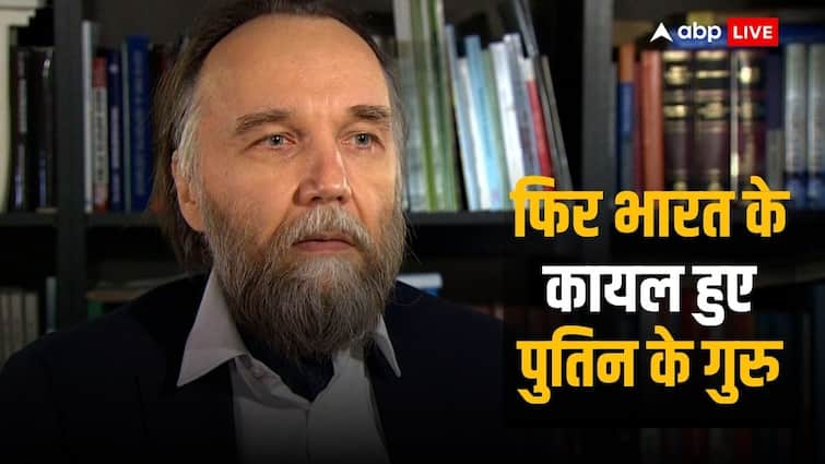 India Russia Relation President Vladimir Putin Guru aleksandr dugin praise india hindu dharam | India-Russia Relation: अचानक क्यों पुतिन के गुरु ने कहा