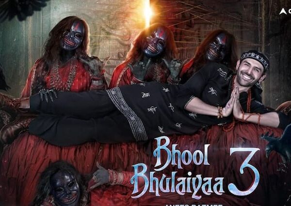 Bhool Bhulaiyaa 3 Review kartik aaryan vidya balan madhuri dixit…