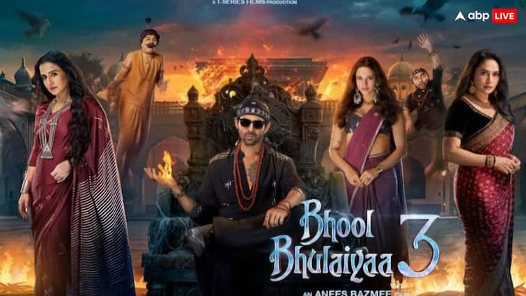 Bhool Bhulaiyaa 3 Release Live Updates Kartik Aaryan Tripti Dimri Vidya Balan Madhuri Dixit film Movie Review Box Office Collection