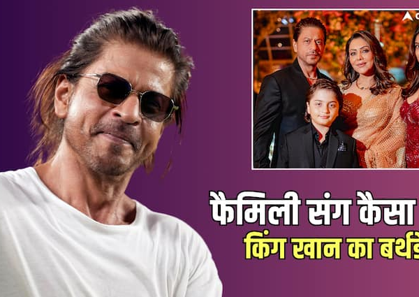 shah rukh khan 59th birthday revealed how he spend his…