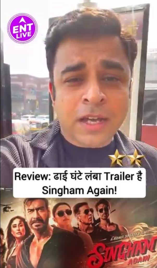 Singham Again Review: Actors का Circus है Film! Ramayan का Reference भी नहीं बचा पाया कहानी!