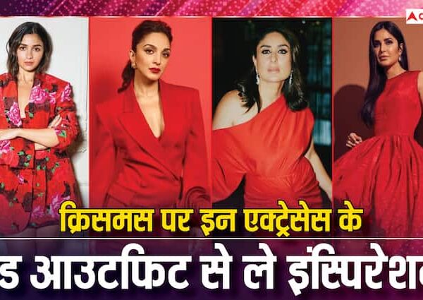 Christmas 2024 Red Outfit Inspiration From Alia Bhatt Katrina Kaif…