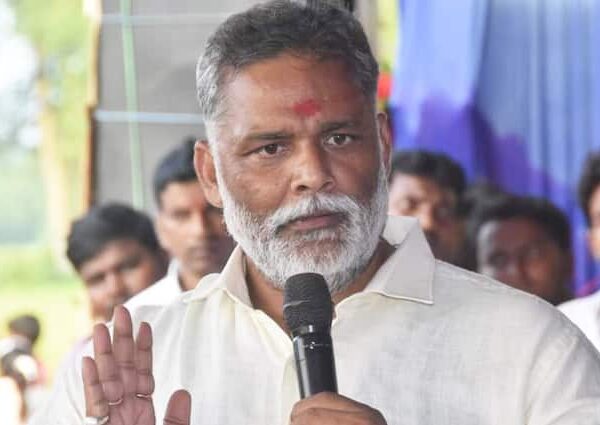 MP Pappu Yadav Will Lodged Defamation Case Against 3 Leaders…