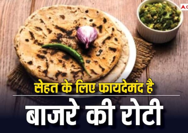 bajra roti and mustard greens can be good for your…