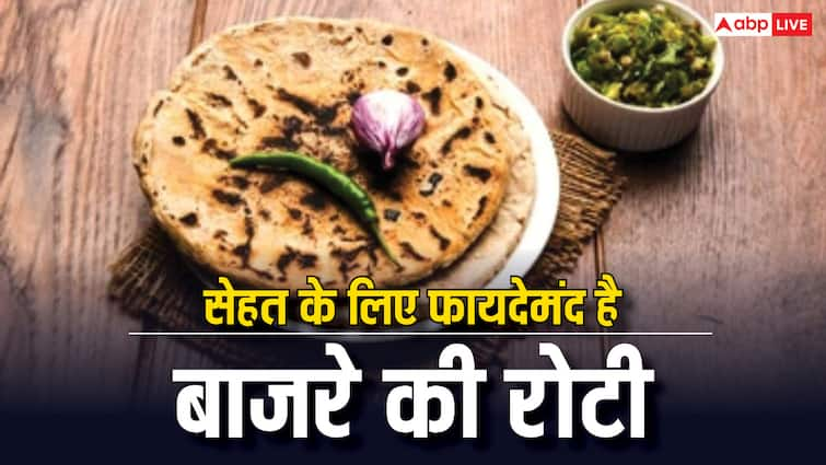 bajra roti and mustard greens can be good for your health in winter read full article in hindi