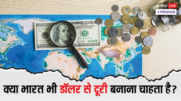 BRICS बनाम डॉलर: ट्रंप के तेवर से भारत पर क्या होगा असर?