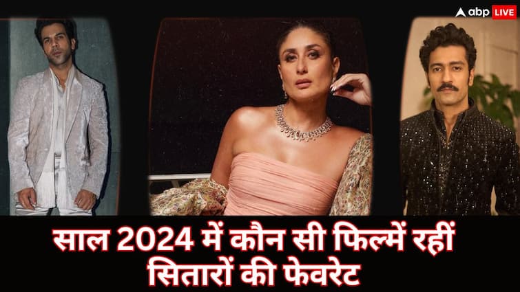 Kareena Kapoor Vicky Kaushal To Rajkummar Rao Revealed their Favourite Indian movies of 2024 Stree 2 Laapataa Ladies