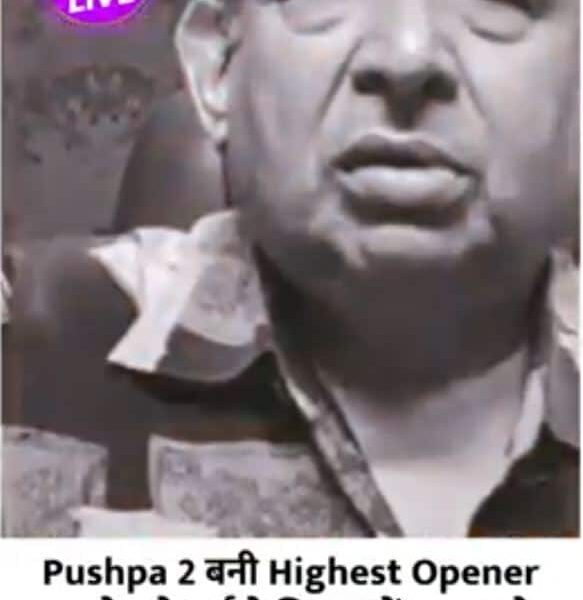 Pushpa 2: The Rule ने की Worldwide ₹449 Crore की…