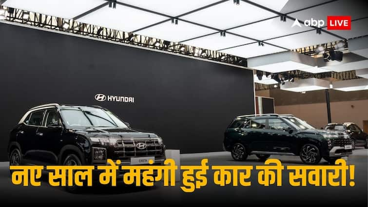 Hyundai Motor increases prices of its cars from 1 January 2025 due to rise in input costs adverse exchange rate rise in logistics costs