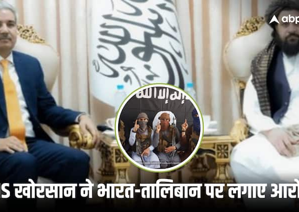 India Taliban Relations ISIS Khorasan Released photo with Indian diplomat…