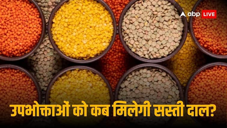 Tur Urad Prices Drop In Wholesale mandi but no relief to consumers Government asks retailers to cut pulses Prices