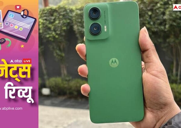 Motorola G35 5G Smartphone Review in Hindi camera performance price…