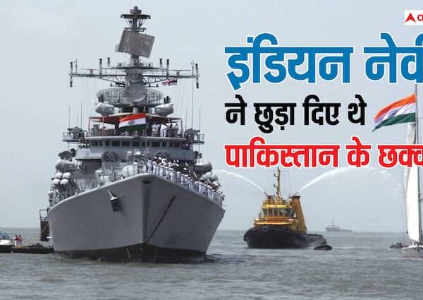 indian navy day on this day in year 1971 indian…