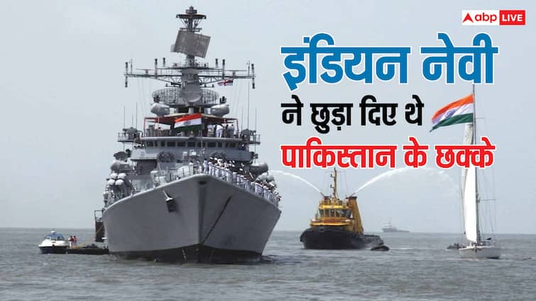 indian navy day on this day in year 1971 indian navy attacked karachi port to help bangladesh liberation movement