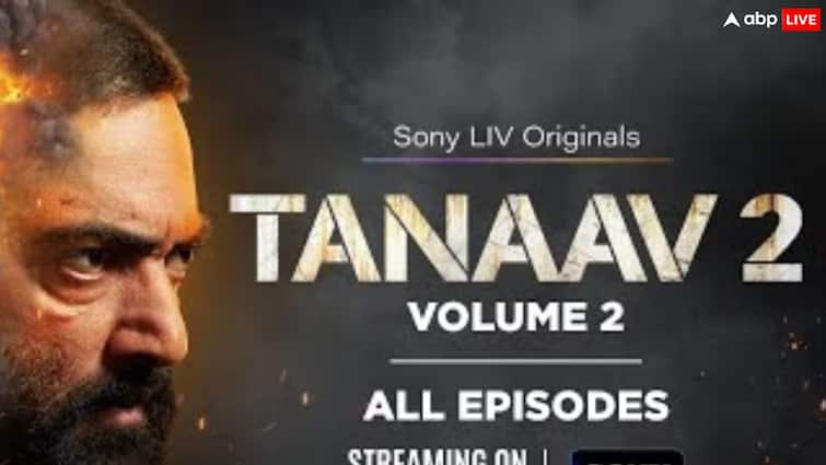 Tanaav 2 Vol 2 Review Manav Vij kabir bedi web series review in hindi watch on sonyliv