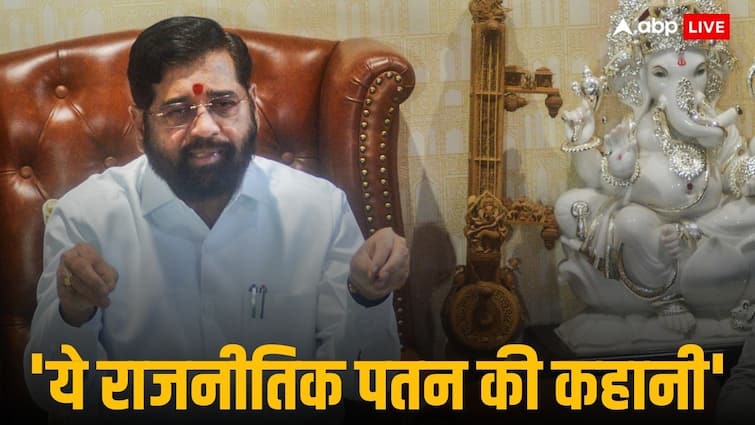 Eknath shinde betrayed by BJP congress accuses party of manipulation and deception in maharashtra government formation